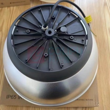 Osram 朗德万斯锐尚LED天棚灯 锐尚 100W 白光5700K带铝灯罩灯头