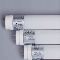 雷士 LED日光灯管 T8、15W、6500K、双端进电、0.9米
