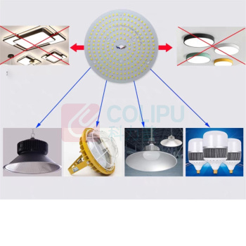 华普 LED灯源板 HPG009 250W 光源板 镇流器