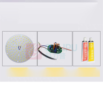 华普 LED灯源板 HPG009 250W 光源板 镇流器