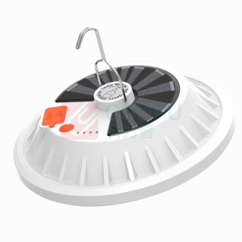 和齐顺 Hikesun LED灯泡 HQS-V62 5W 6000K type-c接口 接口尺寸宽度8.3mm*厚度2.5mm (白色)