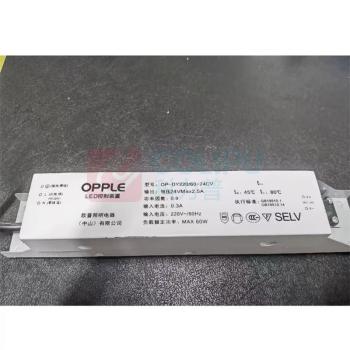 欧普 LED控制装置 OP-DY220/60-24CV 31cm*3.2cm*5cm