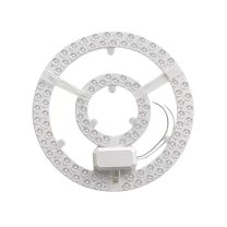 惠乐为 LED灯贴 LB8801-18