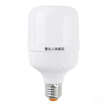 华普 LED感应灯泡 NG-005 20W