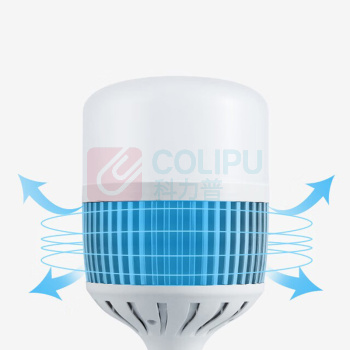 贝工 LED大功率灯泡 BG-QPS-80 E27 80W 白光 (白色)