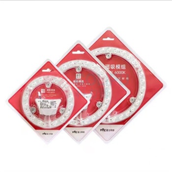 雷士 LED灯芯 AC220V 24W 环管