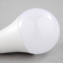 贝工 LED球泡灯 BG-QP05B-5W 5W (白光) 节能高亮灯 E27 6500K