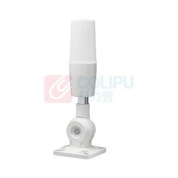 源煌 led一体三色灯声光报警常亮指示灯 有声 12V 折叠款