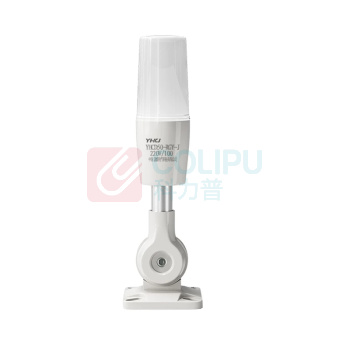 源煌 led一体三色灯声光报警常亮指示灯 有声 220V 折叠款