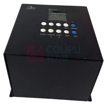 正洪 全光谱光源 ZH-FSAD65KTIR94-HW05 色温:2800-6500K可调 带IR940nm 不带支架