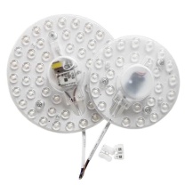 有豫 led吸顶灯模组声控灯芯 4000K圆形48w 尺寸253mm