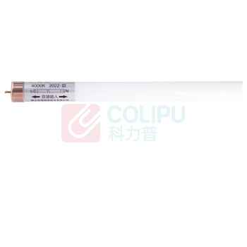 FSL LED灯管 经典系列 T5 16W 6500K白光 (内置电源)双端 1.2M 80显指