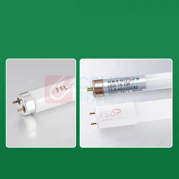 FSL LED灯管 经典系列 T5 16W 6500K白光 (内置电源)双端 1.2M 80显指