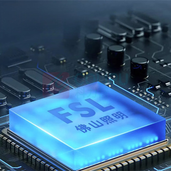 FSL 佛山照明 无影一体化支架灯 T5 20W (暖白光) 20根/箱 (两孔公母插)1.2米 4000K