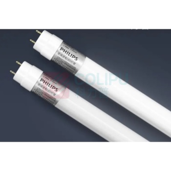 飞利浦 PHILIPS LED灯管 18W 6500K 1.2米 双端 (日光色)