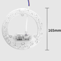 佛山照明 LED灯替换灯芯圆形灯盘改造光源磁吸灯芯 18W 6500K (白色)