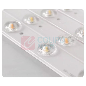 佛山照明 LED灯芯替换改造客厅灯条磁吸光源灯管全光谱 100W (三色调光)