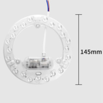 佛山照明 led灯灯芯灯盘光源模组改造灯板替换灯芯 12㎡内适用 18W (暖白光)