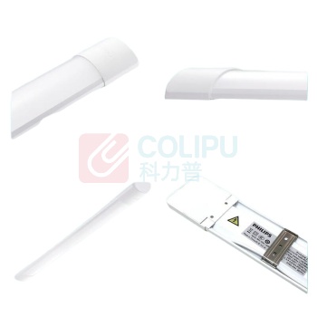飞利浦 PHILIPS led长条灯管 一体化支架LED办公宽体高亮仓库日光灯 40W 1.2米/3000K (暖黄光)
