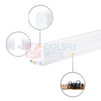 飞利浦 PHILIPS LED灯管 T5 一体化日光灯线槽灯管支架灯明皓 7W 0.6米,4000K (中性光)