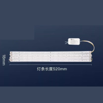 佛山照明 LED灯芯灯条 长条模组磁吸自粘改造替换灯管光源全光谱 50W (三色)