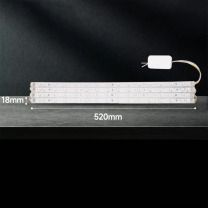 佛山照明 LED灯替换灯芯 磁吸灯条光源改造替换H灯管 长520mm 50W (白光)