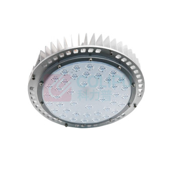 海洋王 高天棚灯 NGC9825-ZH 200W 220V LED 管吊式 铝合金