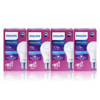 飞利浦 PHILIPS 球型灯泡 E27 12W 白光 单只 2只/箱