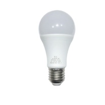 贝工 LED球泡灯 9W E27 暖光3000K BG-QP09B-9W 9W