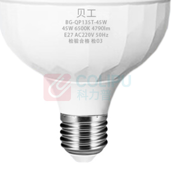 贝工 LED灯泡 BG-QP135T/45W 45W (白光) E27 6500K
