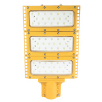 森邦 防爆LED路灯(灯头) SPF338 150w EXdⅡCT6 Gb
