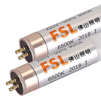 FSL 佛山照明 T5灯管LED日光灯管 T5 8W (白光) 双端进电0.6米8W 6500K
