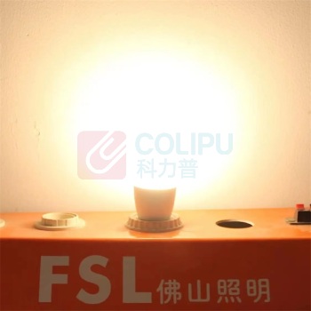 佛山照明 LED灯泡尖泡暖黄光照明灯泡 E14小口 5.5W 