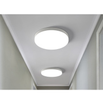 恒普威 LED声控灯 LED6W 