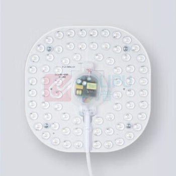 松下 Panasonic led吸顶灯 10077516290625 18W 6500K 