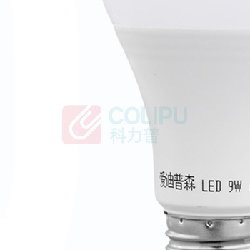 爱迪普森 IDEAPOST 商用节能灯吊灯台灯高亮灯泡 XSBL-15W / (白色) E27 6500K 220V