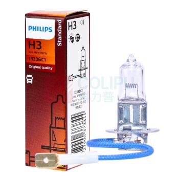 飞利浦 PHILIPS 卤素灯泡 H3 24V 70W