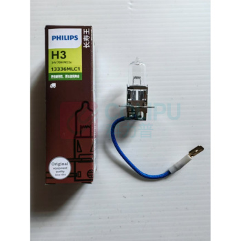 飞利浦 PHILIPS 卤素灯泡 H3 24V 70W