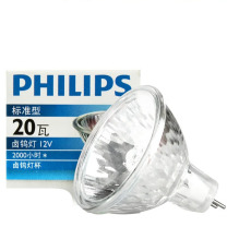 飞利浦 PHILIPS 卤钨卤素灯杯 MR11 20W,/五只装 需购变压器