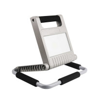 深照紫光 折叠式警示应急灯 YJ2206 15W IP65 DC7.4V 色温5000K (灰色)