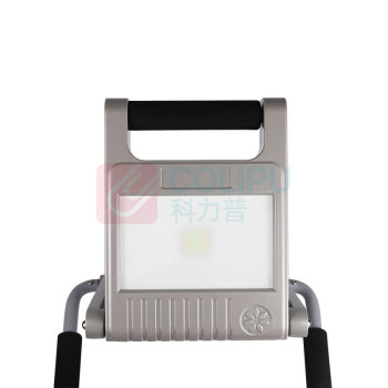 深照紫光 折叠式警示应急灯 YJ2206 15W IP65 DC7.4V 色温5000K (灰色)