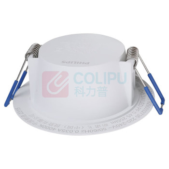 飞利浦 PHILIPS 筒灯 恒亮 7W 6500K D100 50个/箱 恒亮 LED 筒灯 白色 暗装