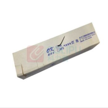 海洋王 金卤灯泡 400W 