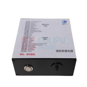 科瑞光电 K COREY PHOTOELECTRIC 汞氩灯波长校准光源 RK-HG SMA905接口 