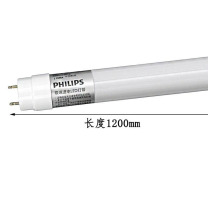 飞利浦 PHILIPS LED节能灯 双端进电 T8 22W-6500K-1.2M米 (白光) 20支一箱