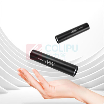 得力工具 迷你手电筒 DL551002 3W/100lm