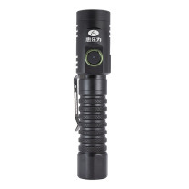 惠乐为 电筒 ML6009B-P 聚光10W泛光7W (黑色)