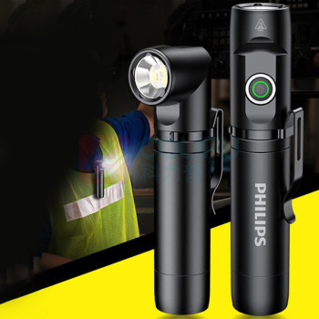 飞利浦 PHILIPS 金属手电筒 SFL2201 L型转角 磁吸/旋转/背夹