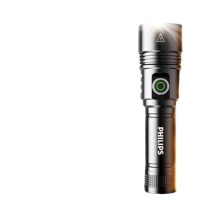 飞利浦 PHILIPS 手电筒 SFL5111