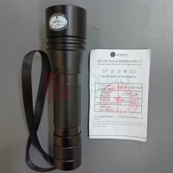 深照紫光 手电筒 YJ1010-3W